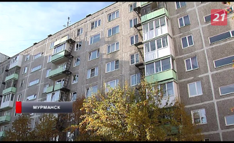 Мурманчанка простояла 34 года в очереди и получила квартиру Жилой дом
