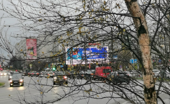 Ветер