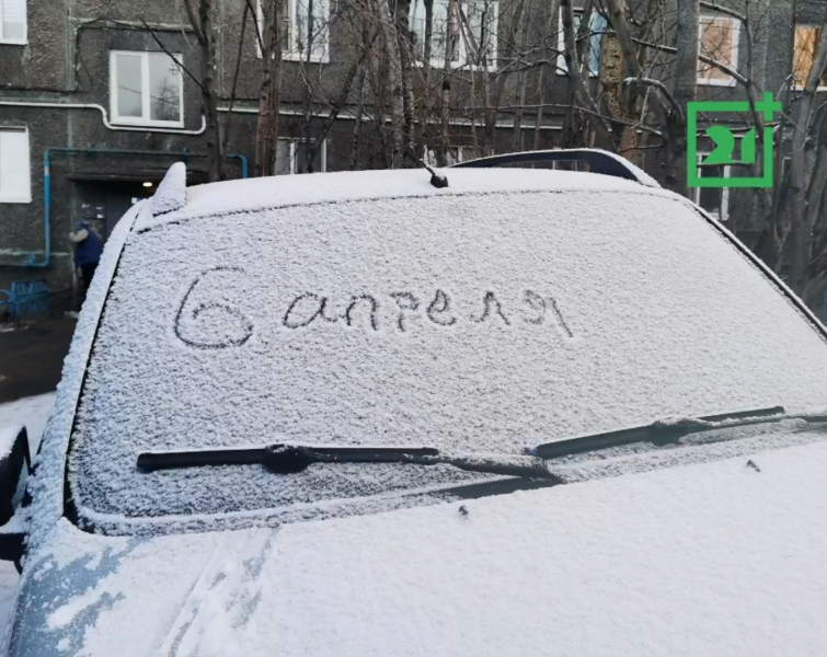 В Мурманск вернулась зима Снег