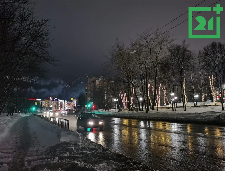 Накрыла тьма Дорога