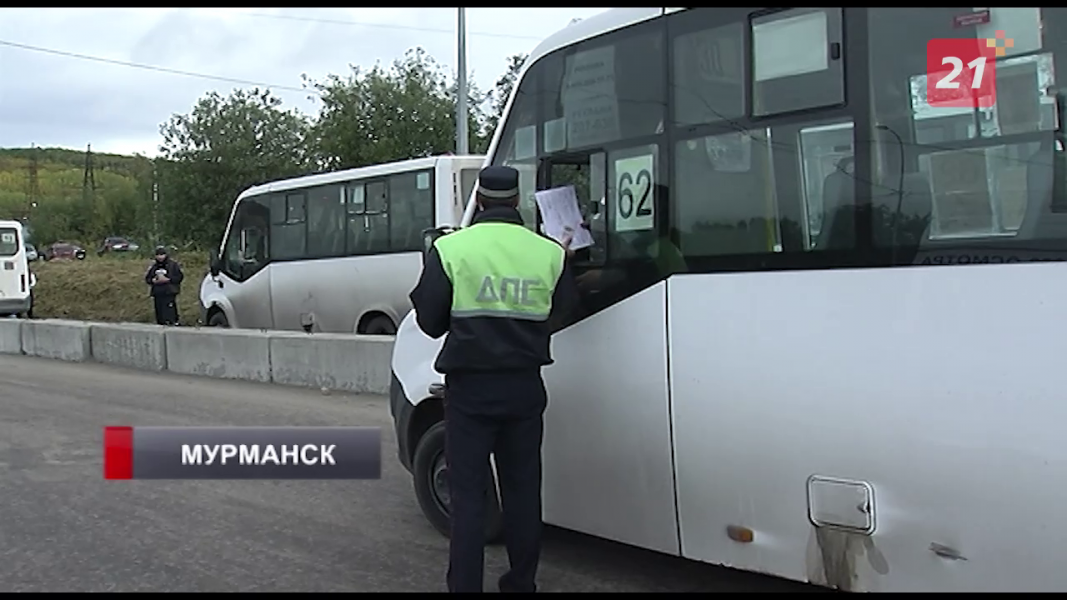 На дорогах Мурманска проверяют водителей ГАИ