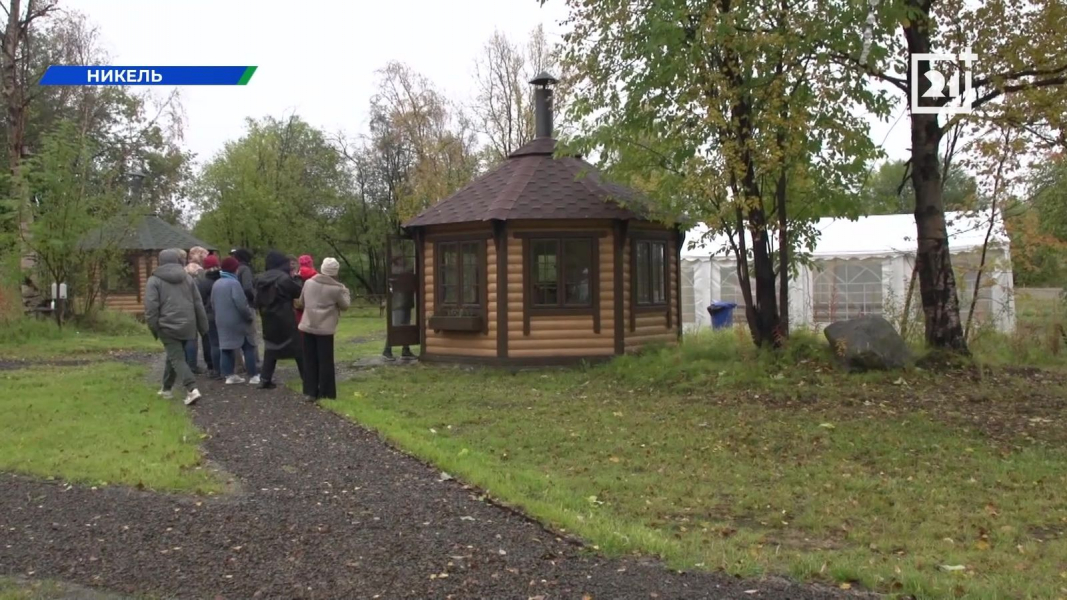 Круглый стол в Никеле Никель