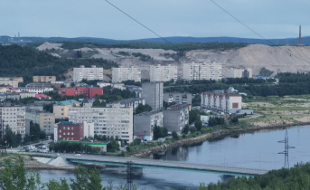 Кола 