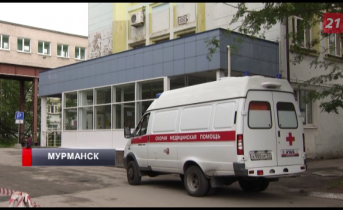 Жена обворованного в мурманской больнице о разговоре с главврачом Больница