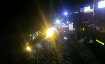 Автомобиль чуть не перевернулся. В Мурманской области ночью произошла авария Автомобиль чуть не перевернулся. В Мурманской области ночью произошла авария