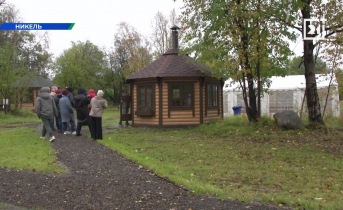 Никель