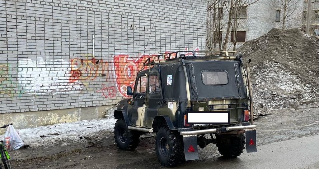 Автомобиль
