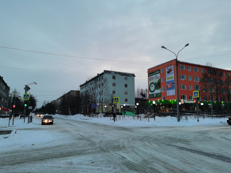 Апатиты