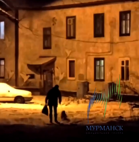 Живодер