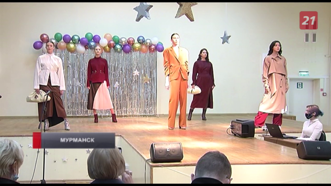 Показ