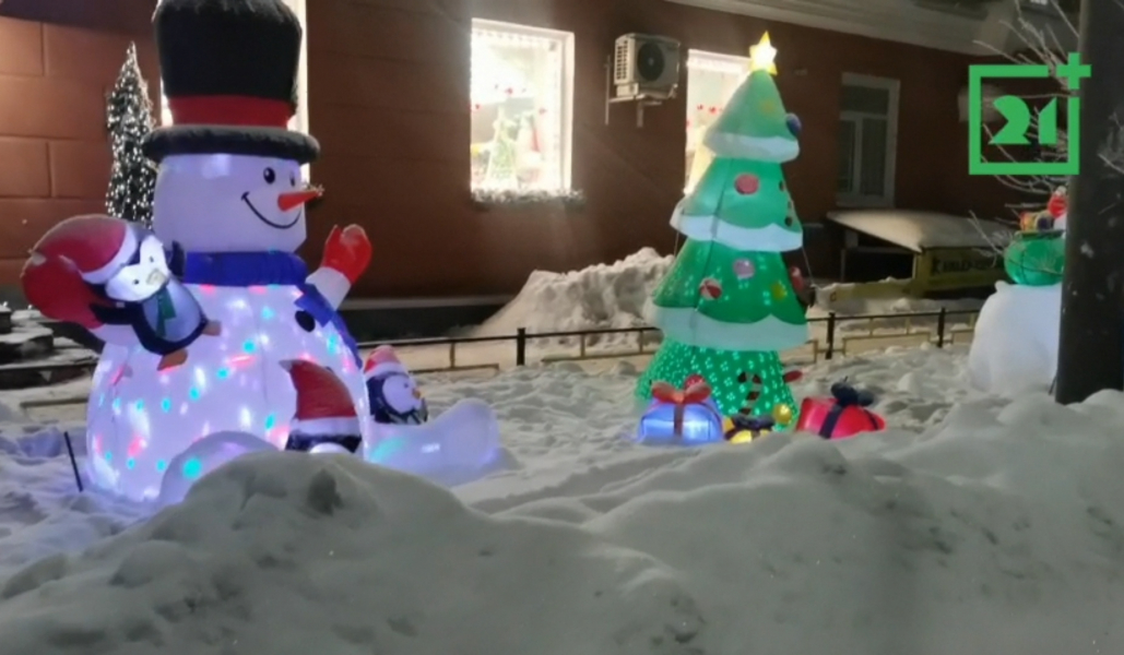 Новогоднее оформление