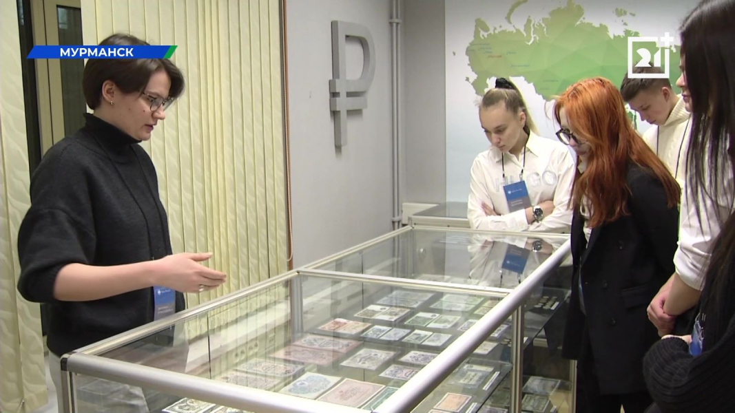 В Мурманске рассказали, как подделывают деньги Банк