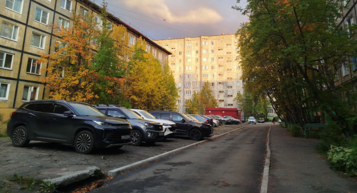 Парковка