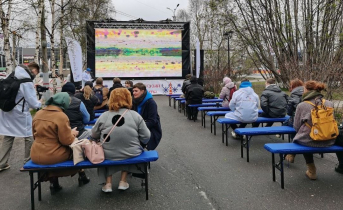 Кинотеатр