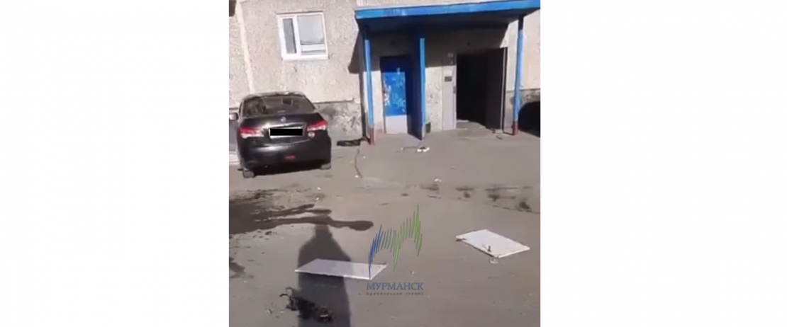 Двор