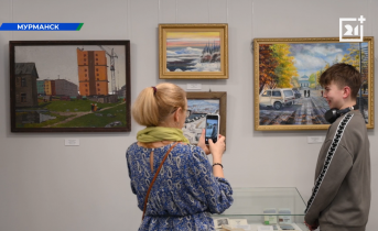 Интересная выставка открылась в Мурманске Выставка
