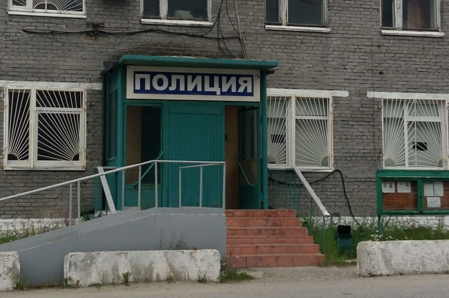Прогулка по городу в Мурманской области закончилась для северянина в полиции Полиция