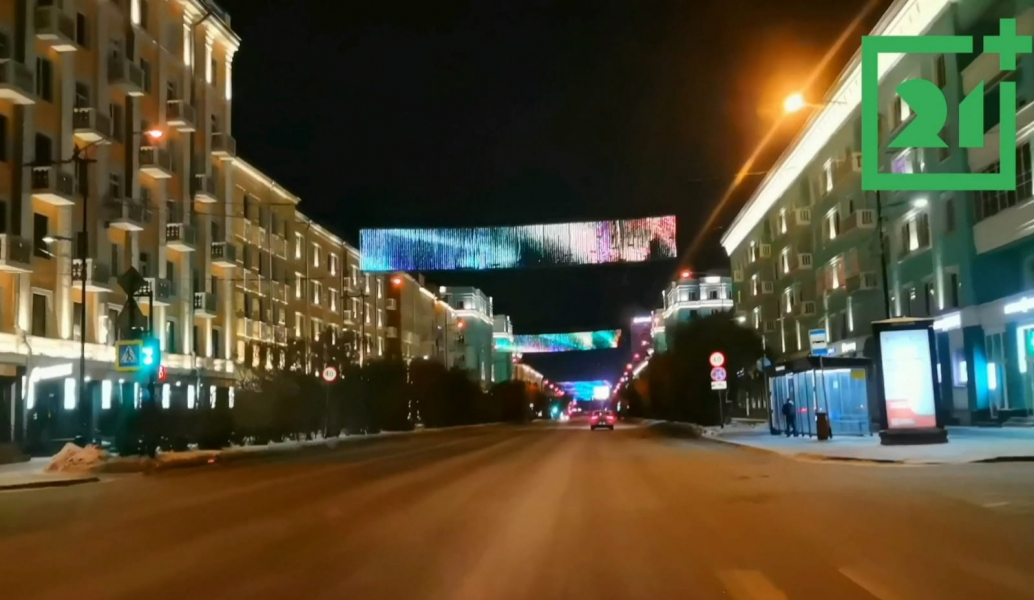 Новое северное сияние Иллюминация