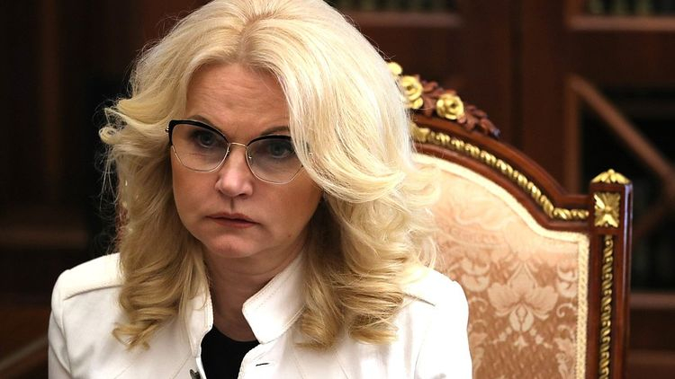 Татьяна Голикова будет курировать Мурманскую область Татьяна Голикова
