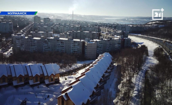 Важные темы обсудили в Мурманске Важные темы обсудили в Мурманске