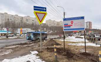 Новый тротуар положат в Мурманске Новый тротуар положат в Мурманске