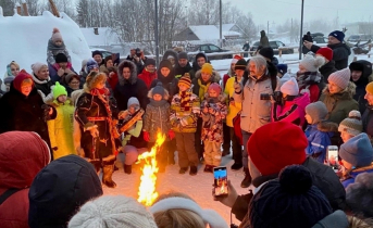 Праздник