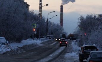 Дорога