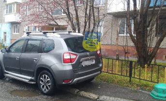 «Паркуюсь, где хочу»: наглые водители надоели мурманчанам Парковка