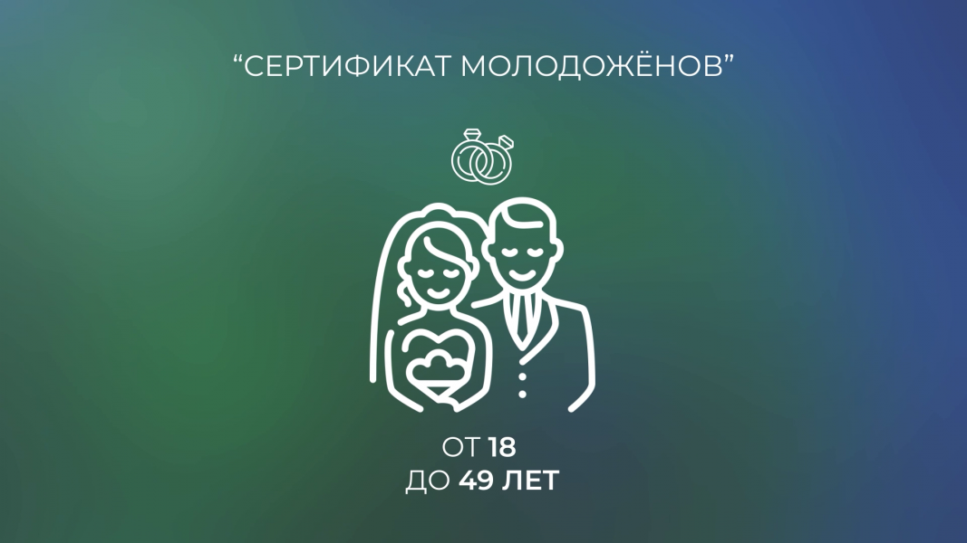 Как повысить рождаемость и поддержать материнство в Заполярье?