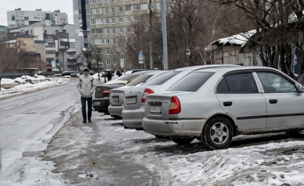 Парковка