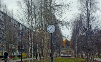 Парк