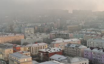 Крупная афера Мурманск