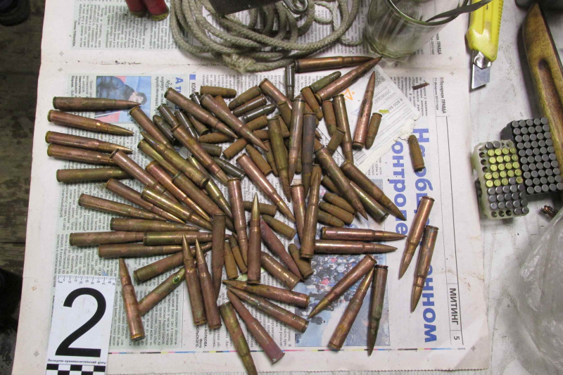 Боеприпасы