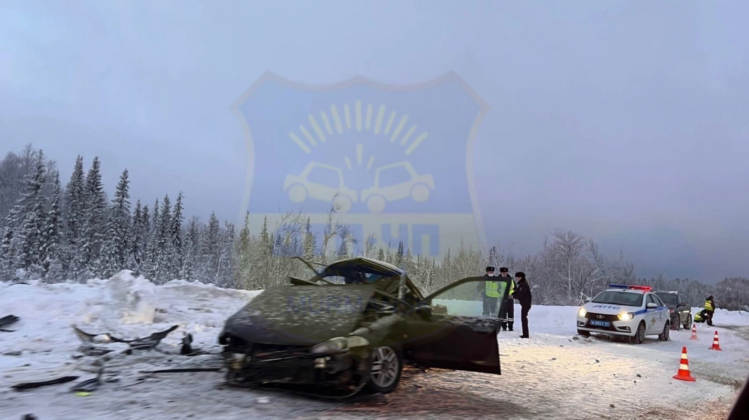 Авария