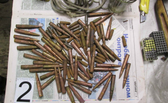 Боеприпасы
