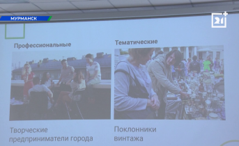 Семинар