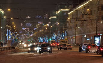 Мурманск