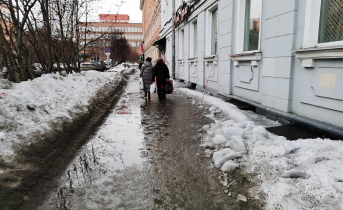 В Мурманске рассказали об изменениях в ежемесячных выплатах Мурманск