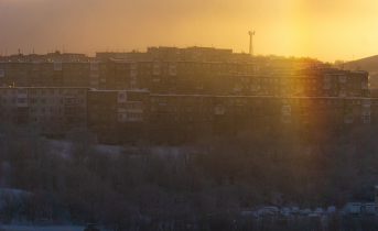 Город
