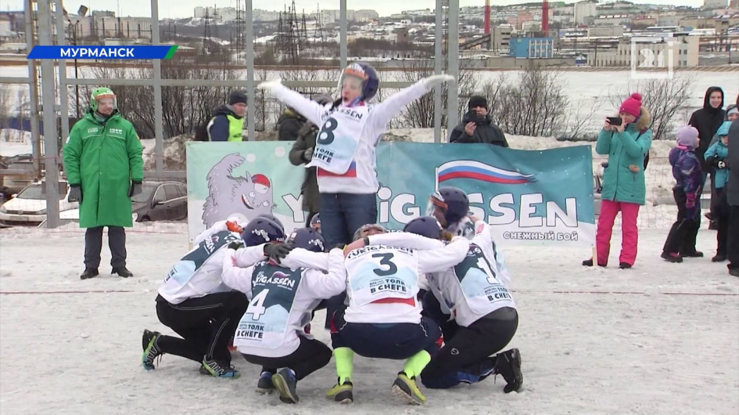Чемпионат