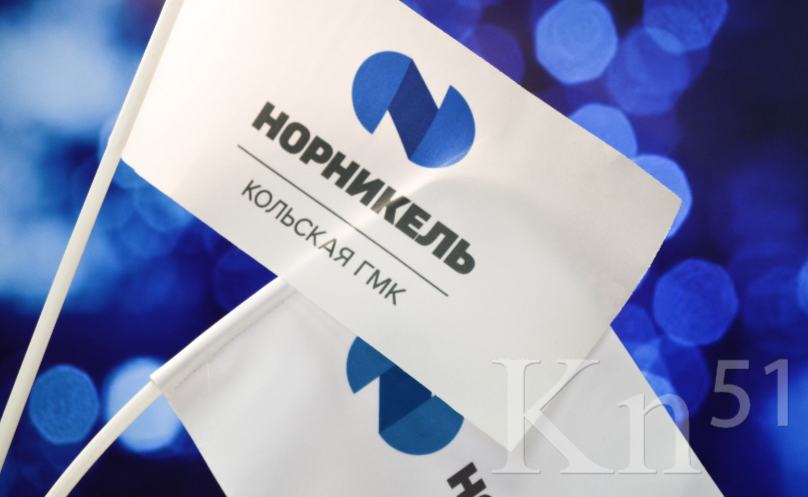 Спортсмены Кольской ГМК выступят на международных летних играх