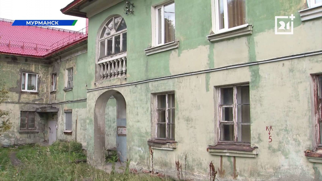 Крысы заполонили жилой дом в Мурманске Жилой дом в Мурманске