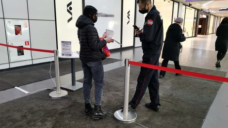 В Мурманской области выявили 157 нарушений «ковидных» ограничений QR-код