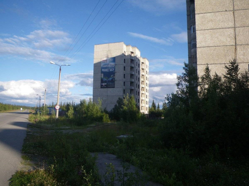 Дом
