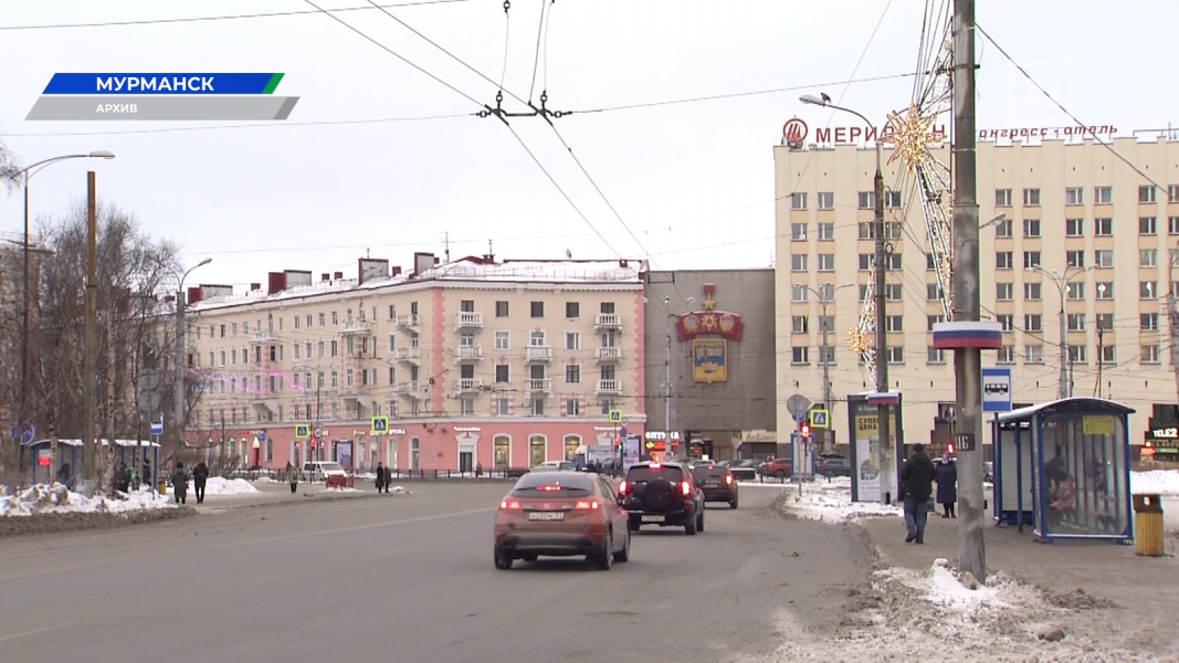 Новые законы: что изменилось в жизни северян в марте Мурманск
