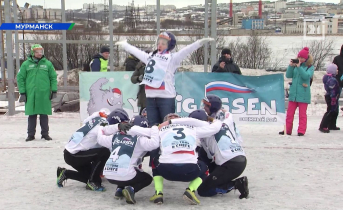 Чемпионат