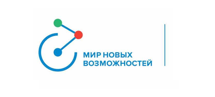 Хочешь в космос? Ешь чернику! Хочешь в космос? Ешь чернику!