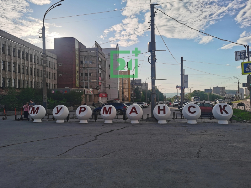 Мурманчане удивлены новым арт-объектом Город