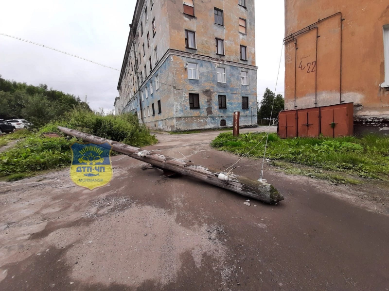 Столб рухнул