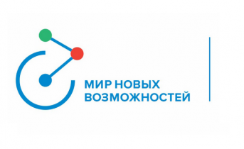 Хочешь в космос? Ешь чернику!